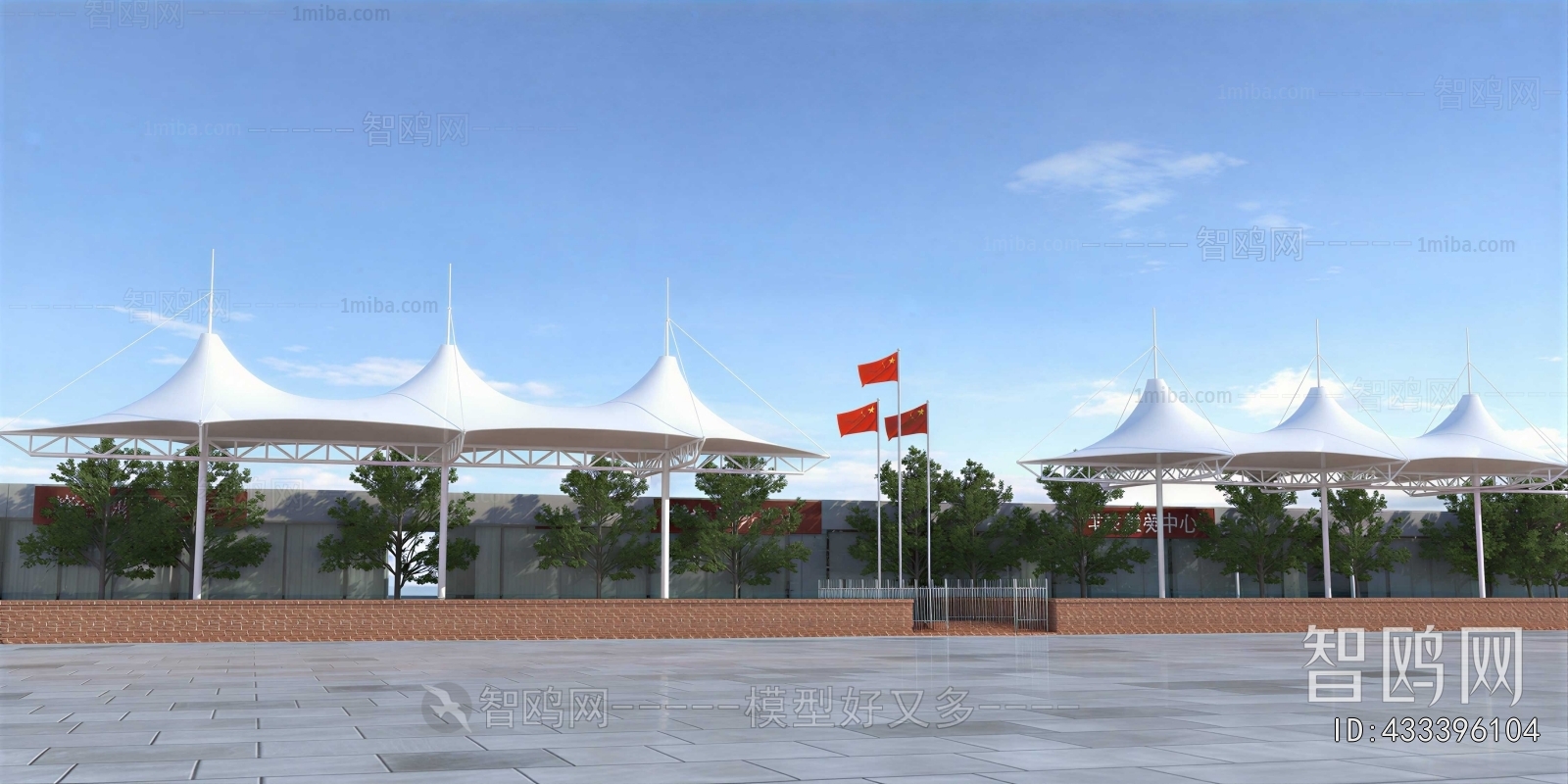 Modern Sunshade/Canopy/Tensioning Film