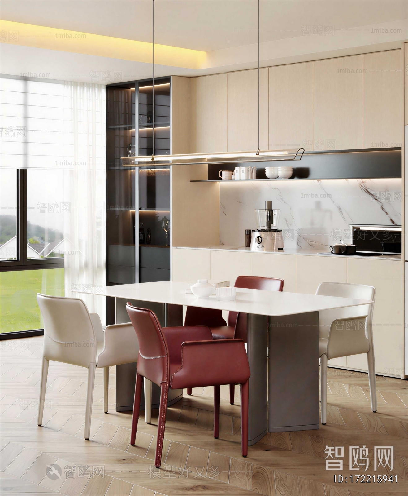 Modern Dining Table And Chairs