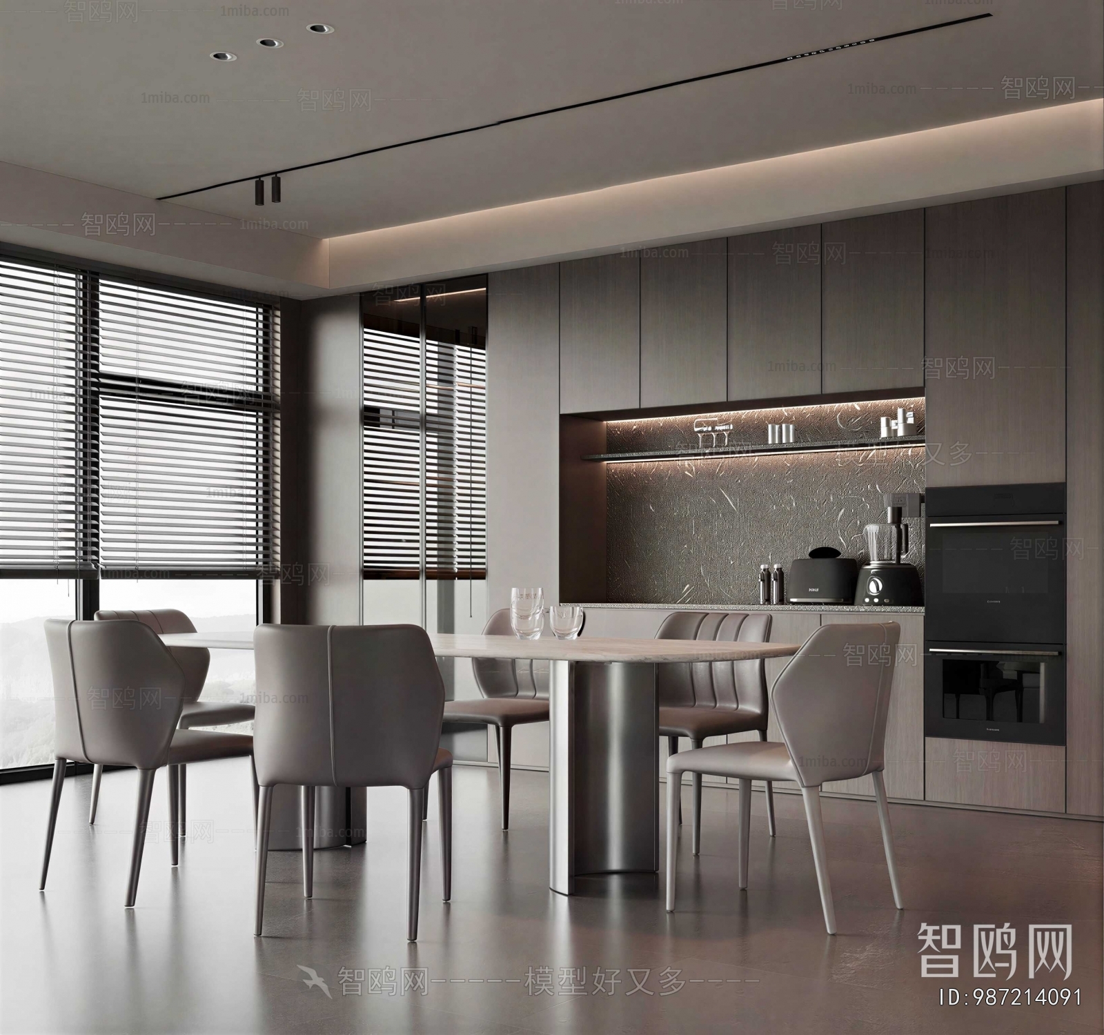 Modern Dining Room