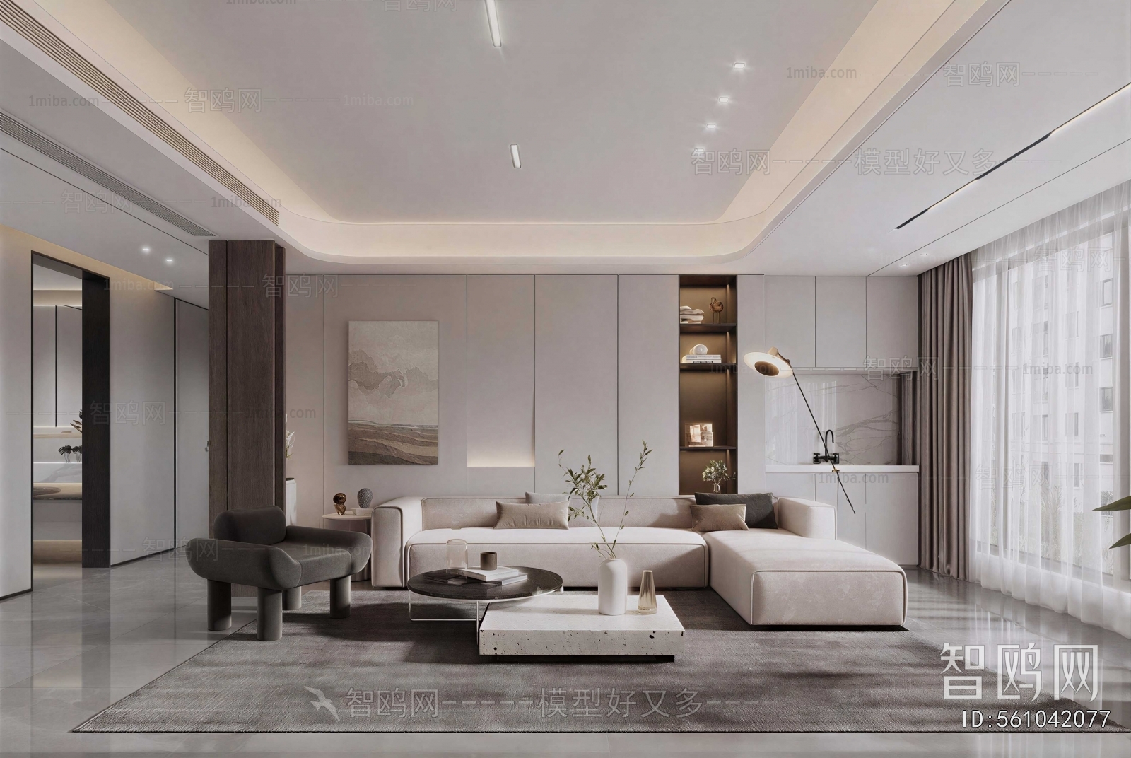 Modern A Living Room