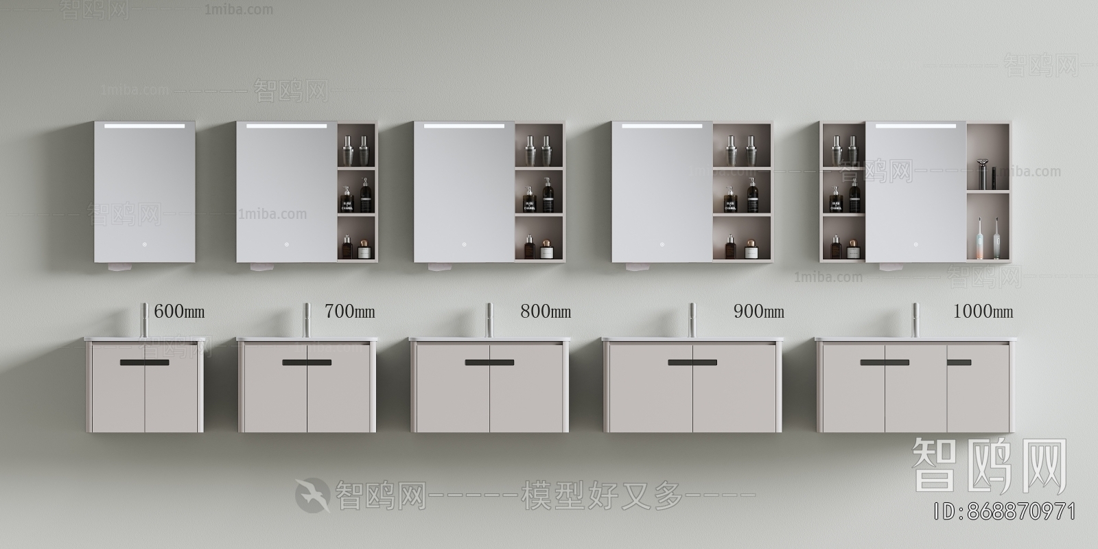 Modern Bathroom Cabinet