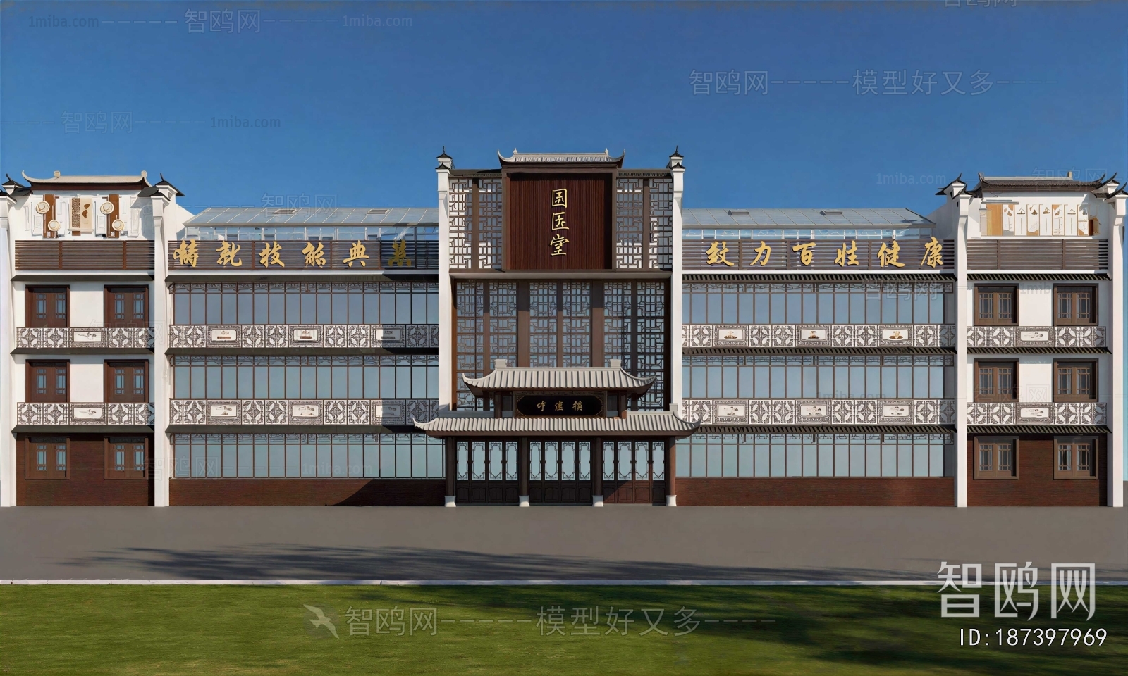 New Chinese Style Appearance Of Commercial Building