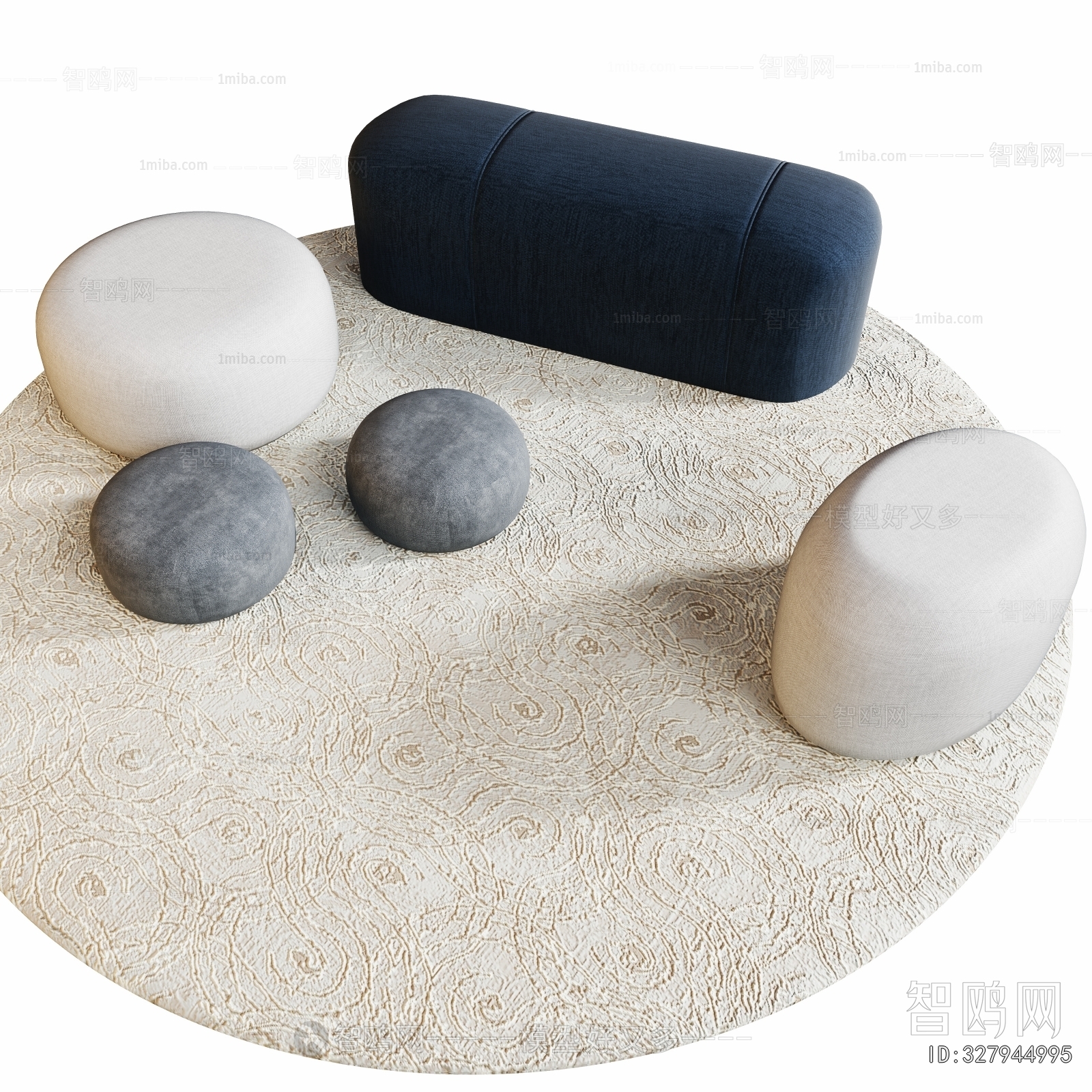 Modern Stool