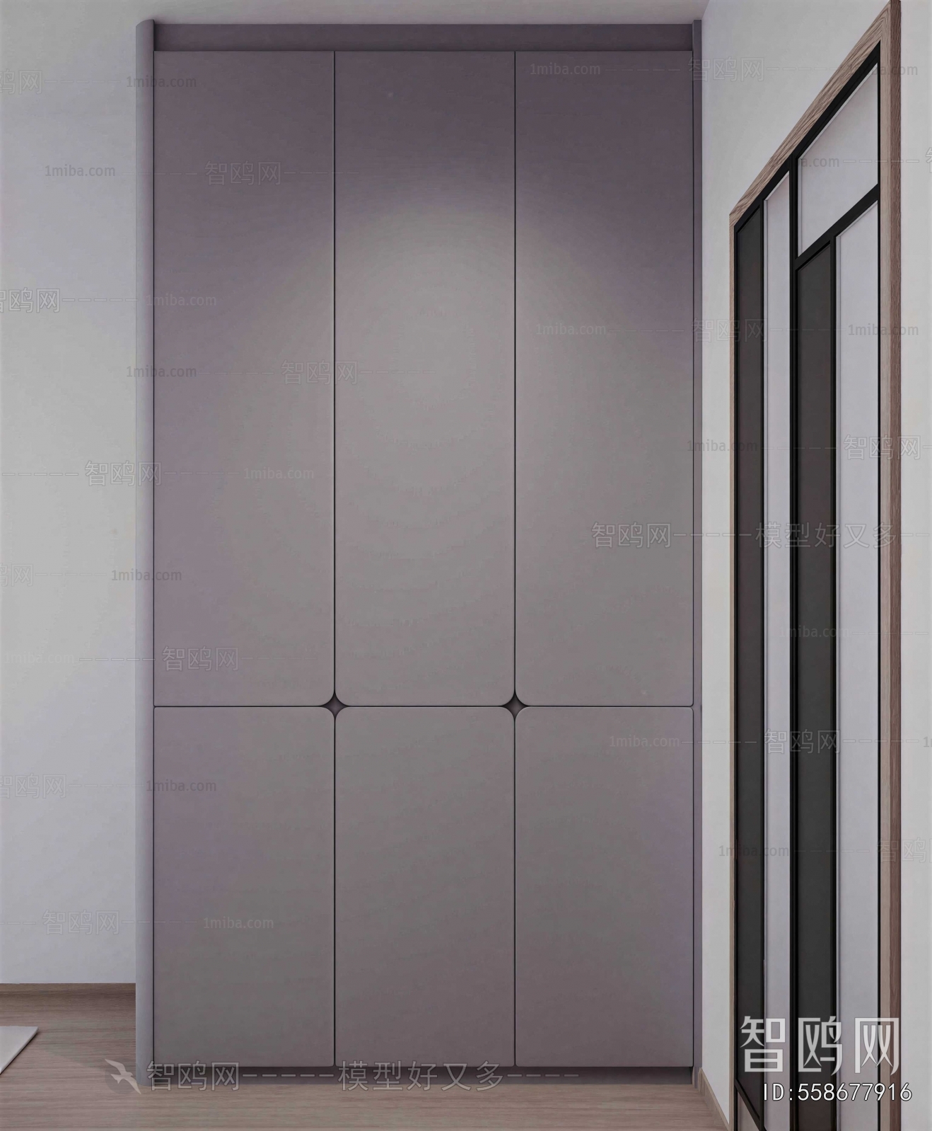 Modern The Wardrobe
