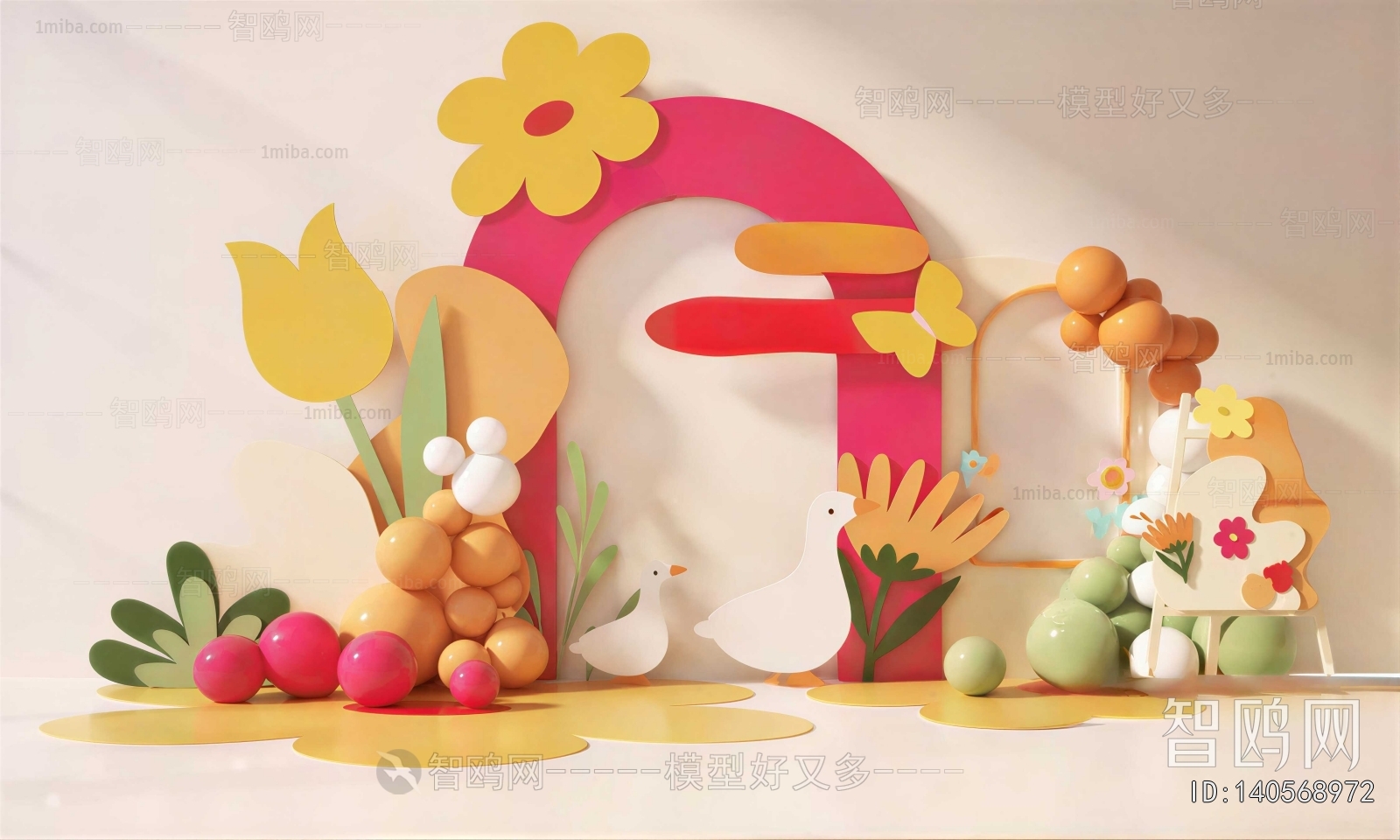 New Chinese Style Meichen