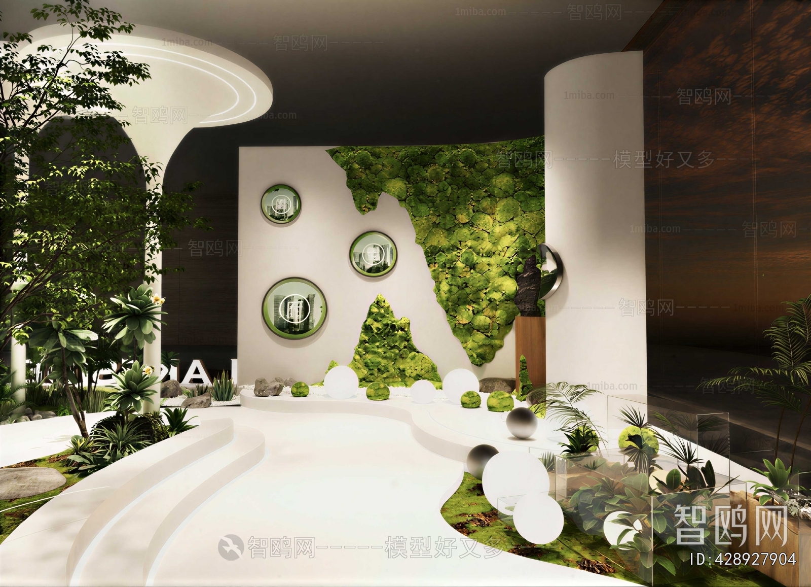 Modern Exhibition Hall