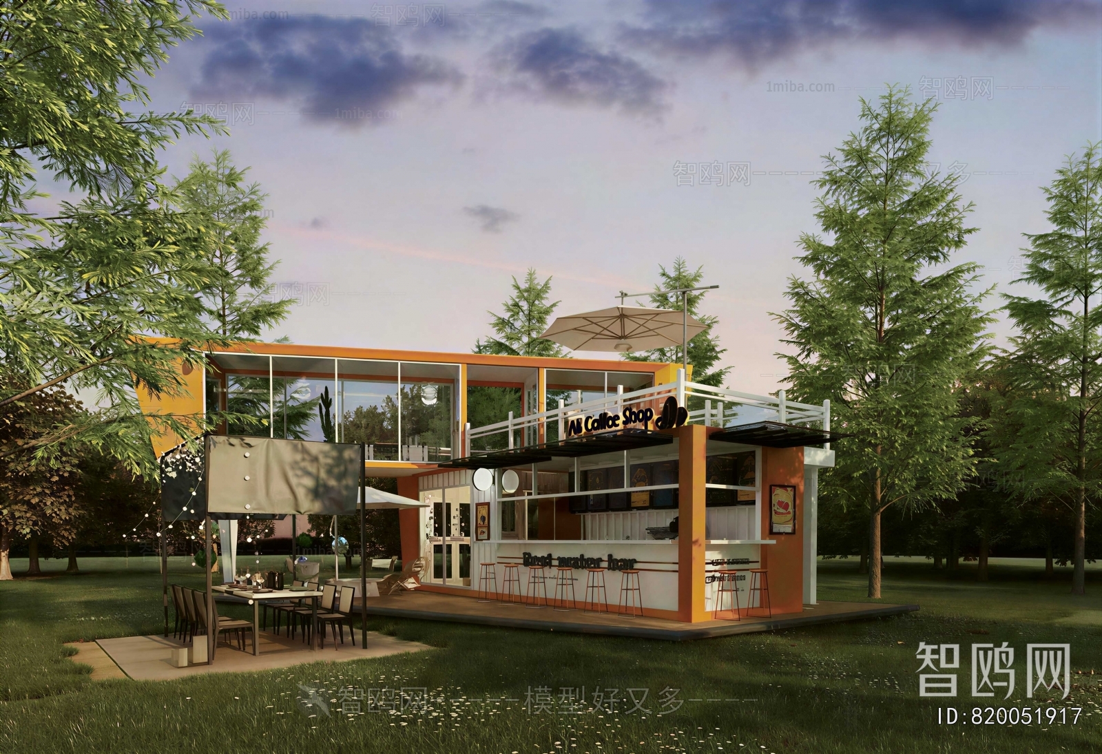 Modern Appearance Of Commercial Building