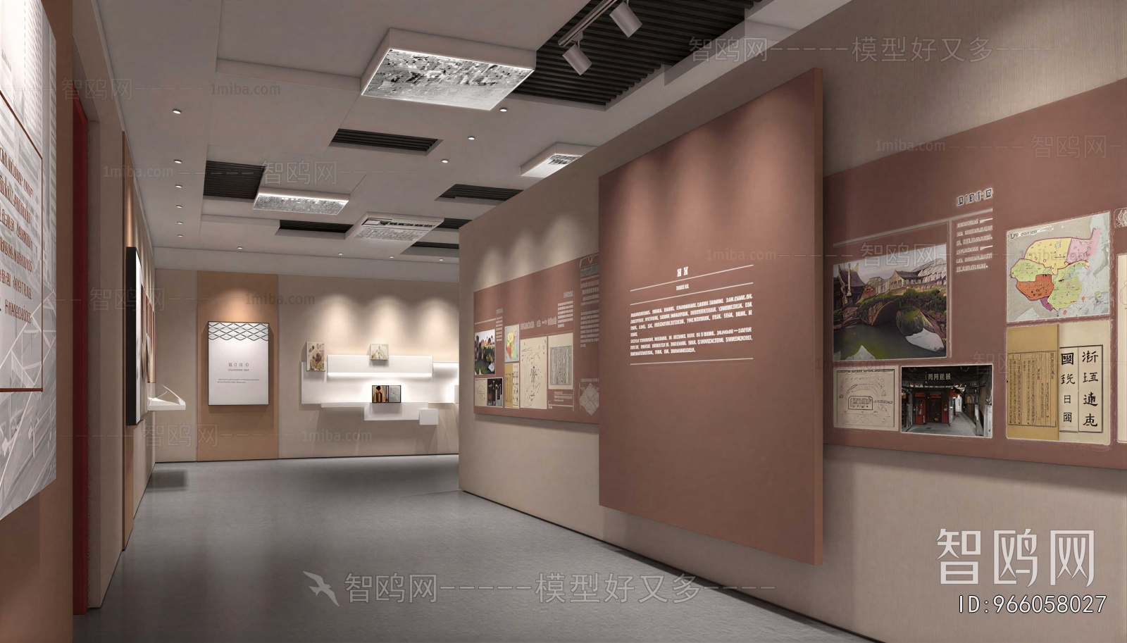 Modern Exhibition Hall