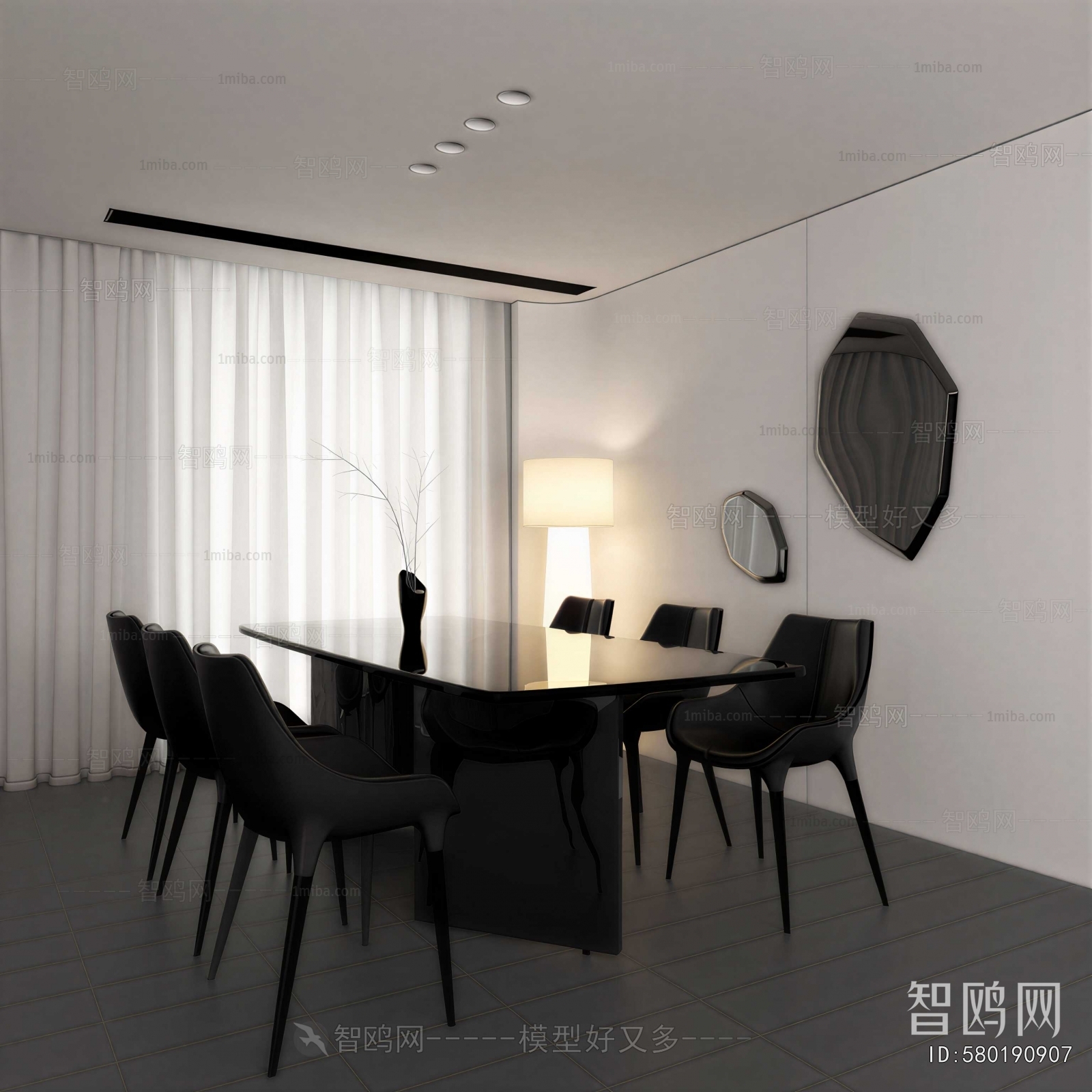 Modern Dining Room