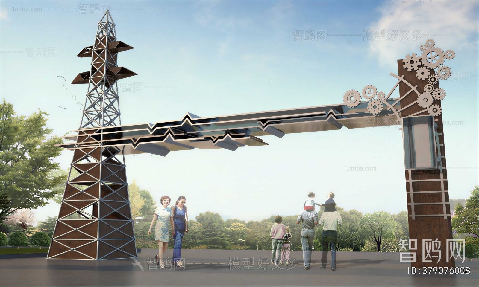 Modern Facade Element