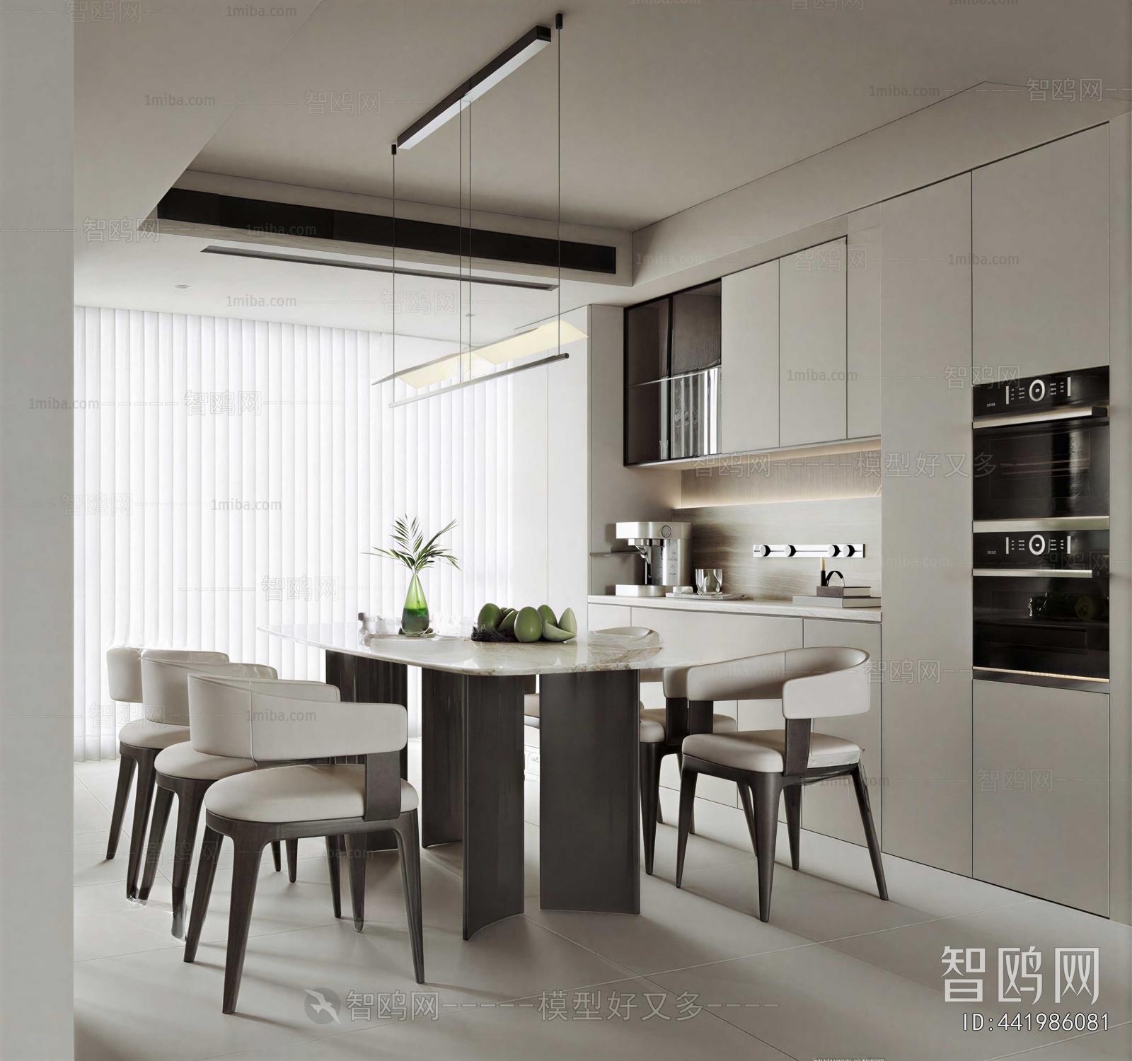 Modern Dining Room