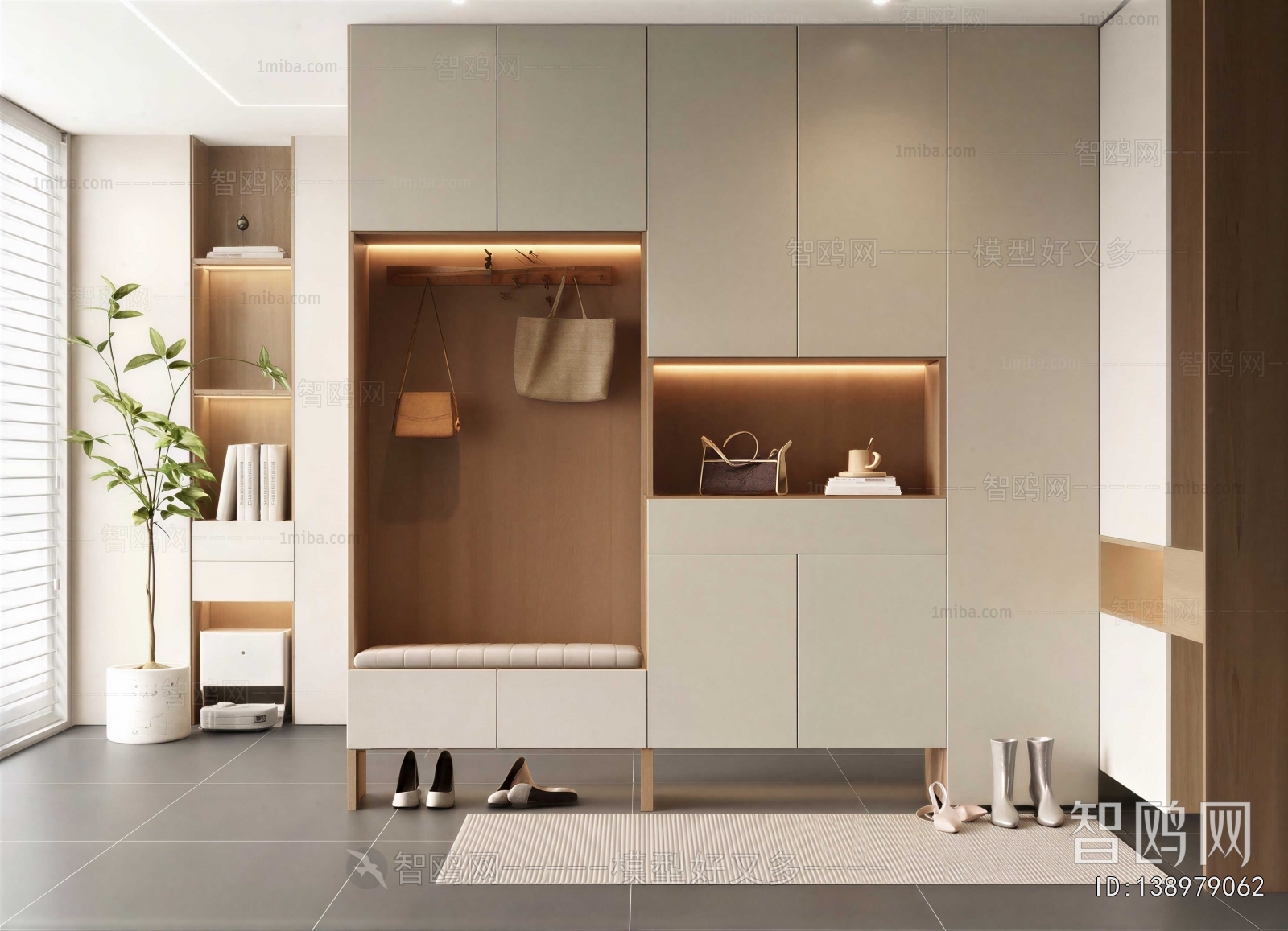 Modern Shoe Cabinet