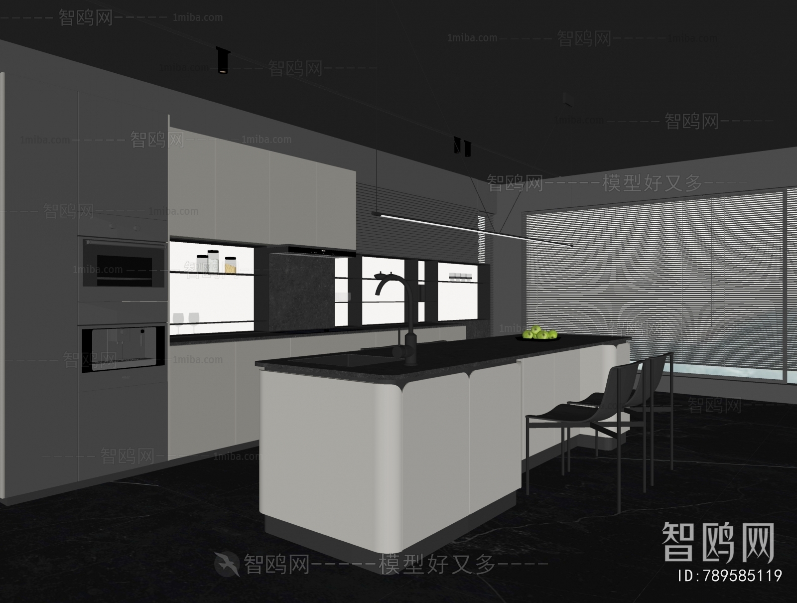 Modern Dining Room