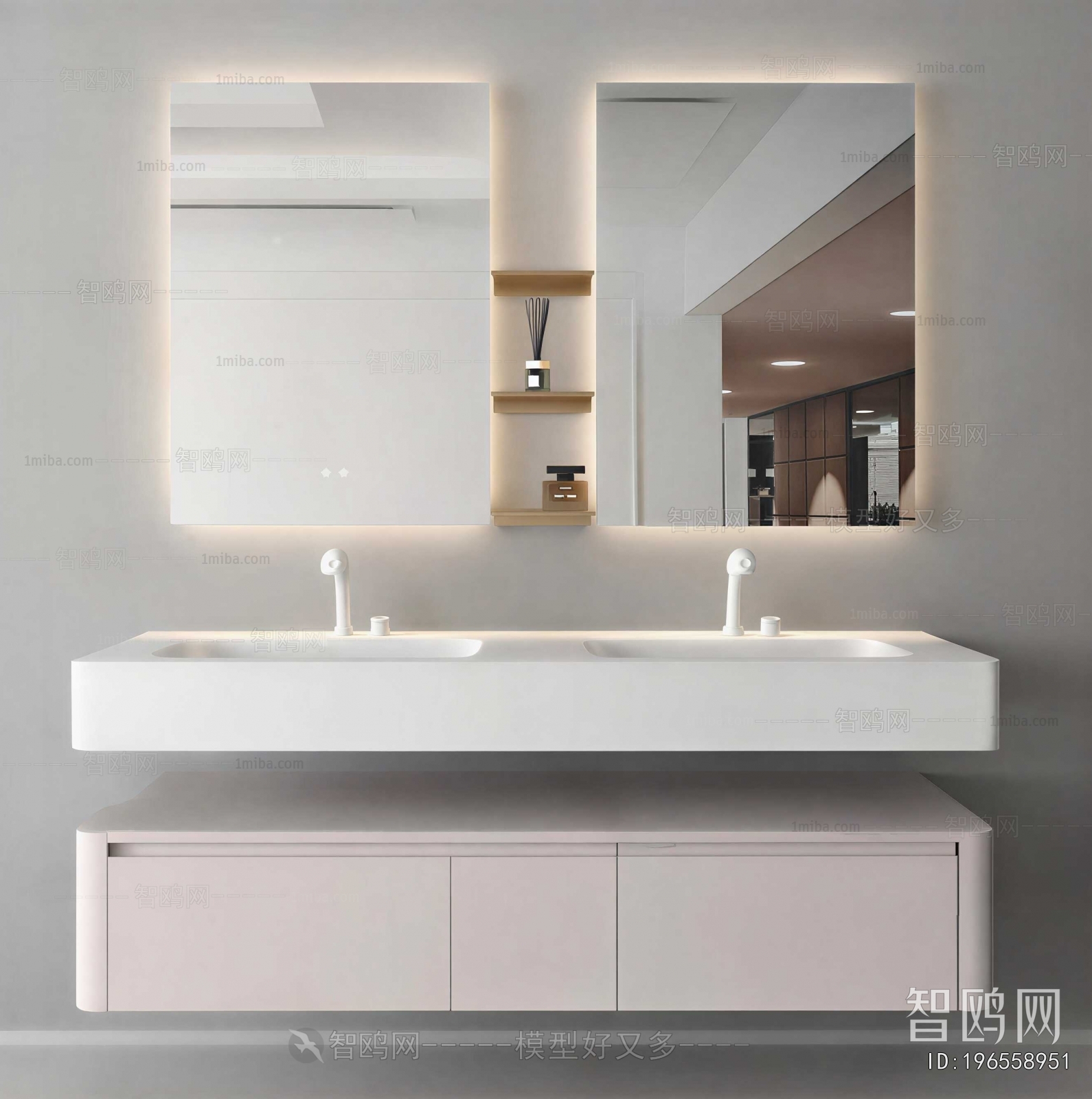 Modern Bathroom Cabinet