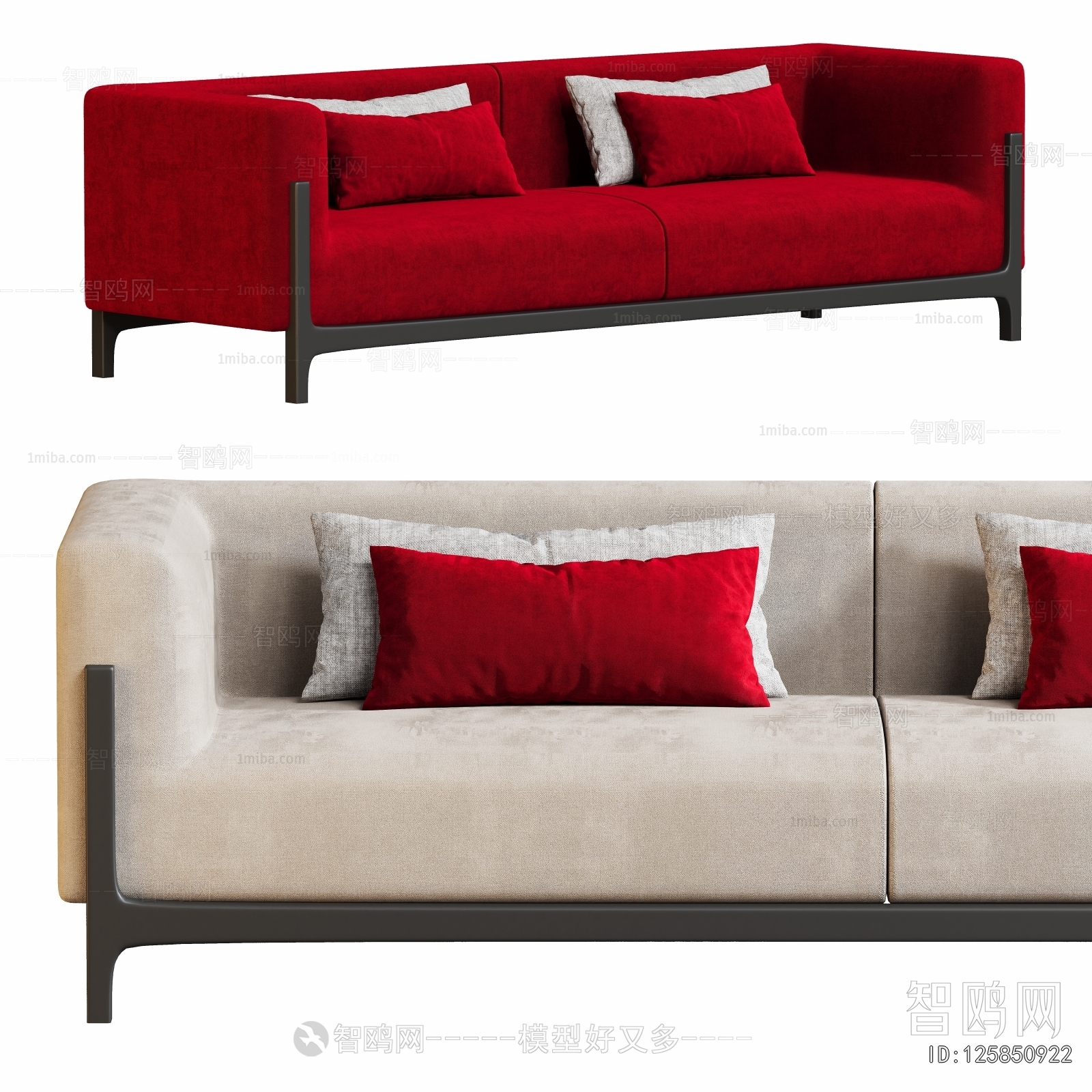 Modern A Sofa For Two