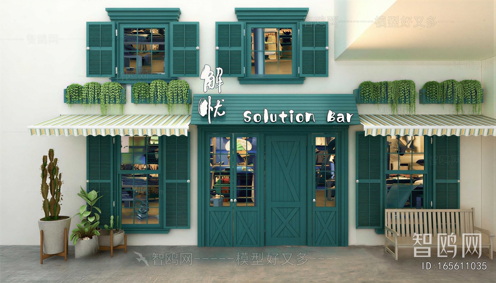 Modern Facade Element