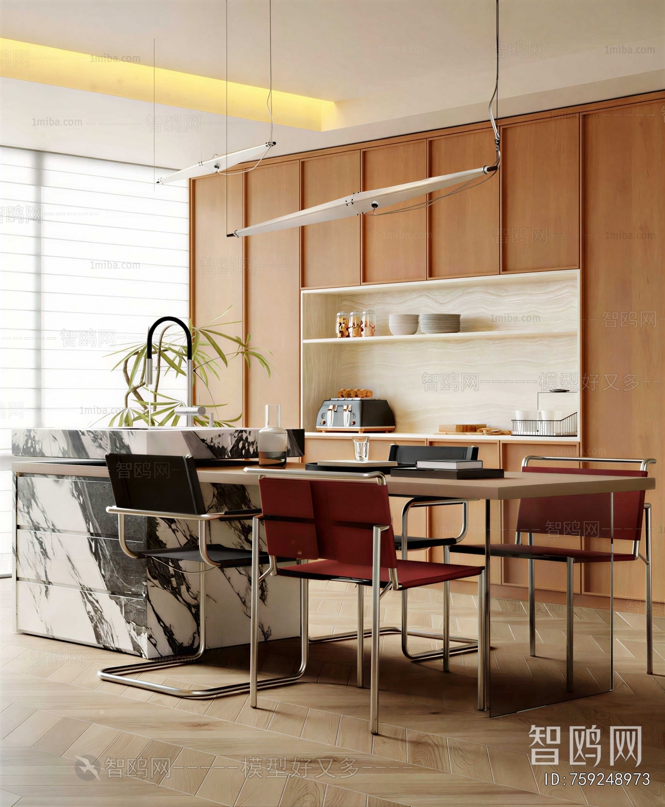Modern Dining Table And Chairs