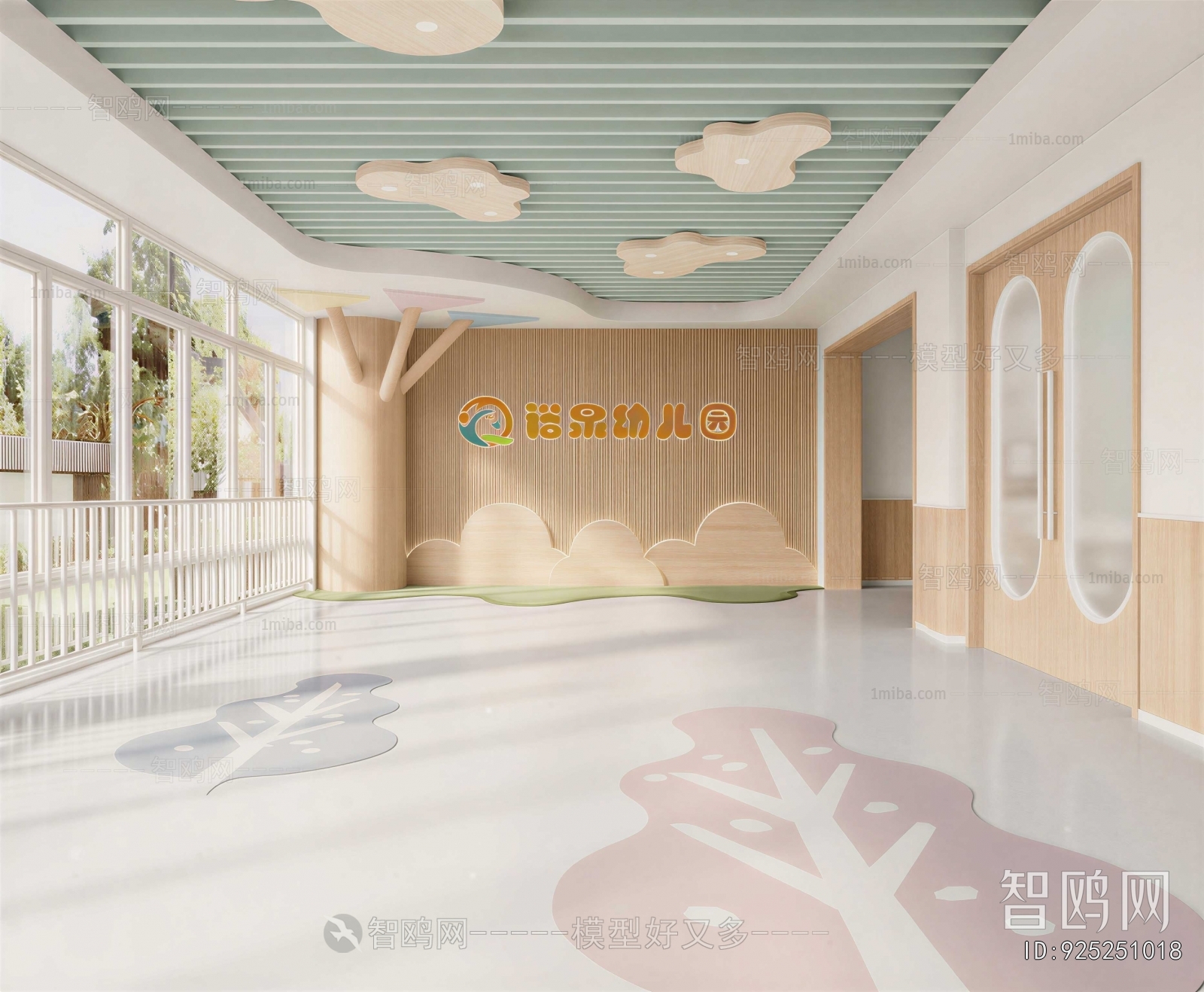Modern Children's Playroom