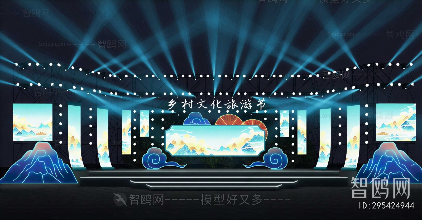 New Chinese Style Stage Performance