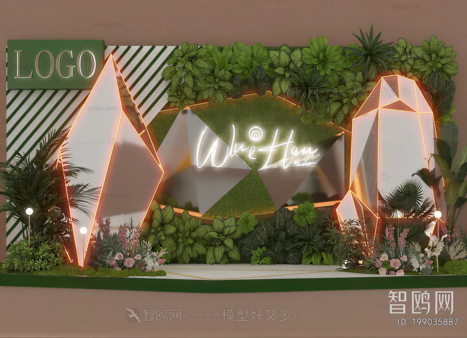 Modern Plant Wall
