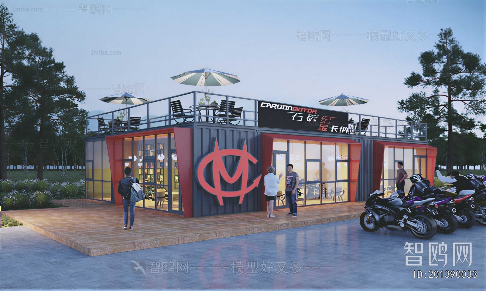 Modern Appearance Of Commercial Building