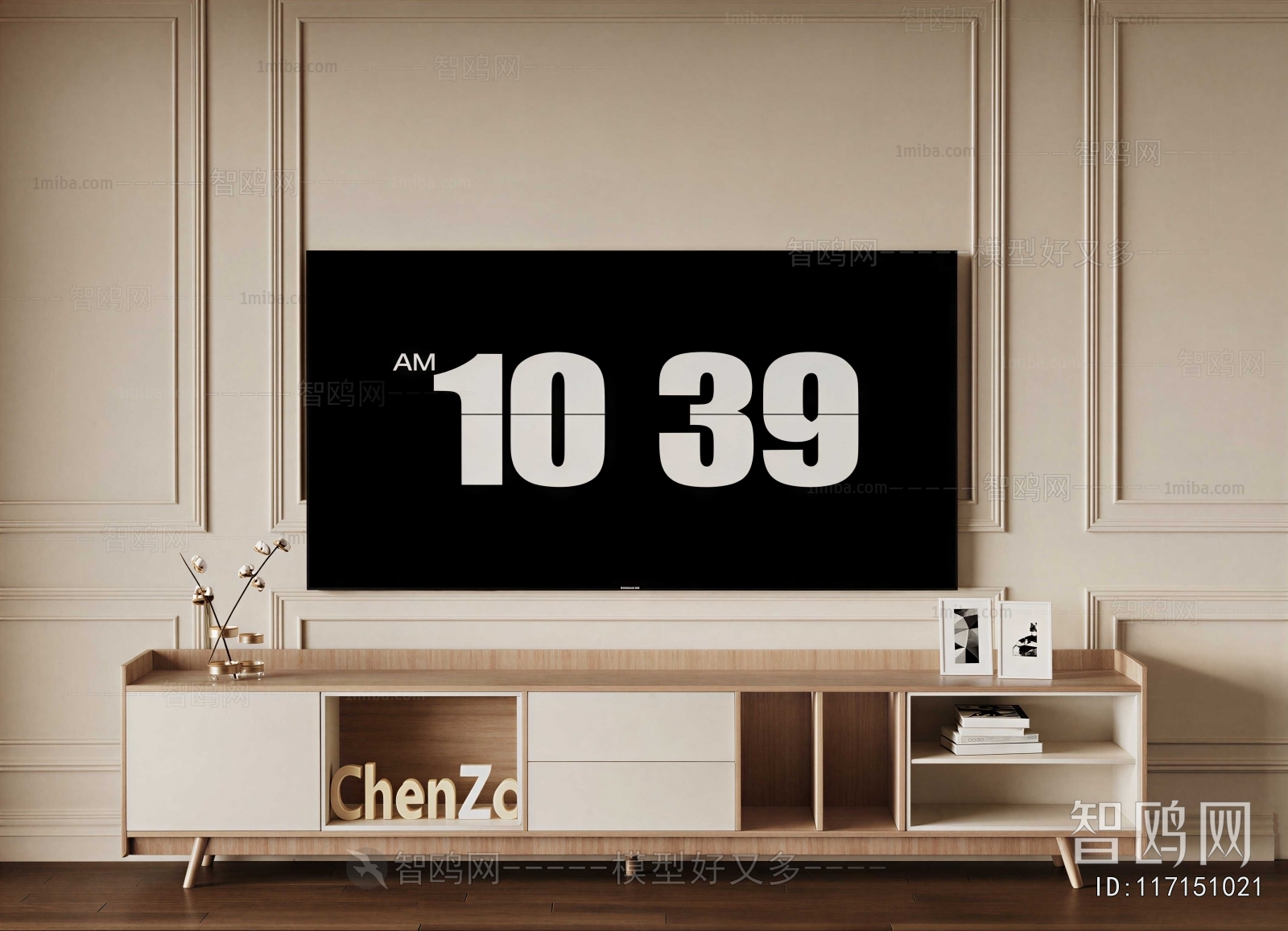 Modern TV Cabinet