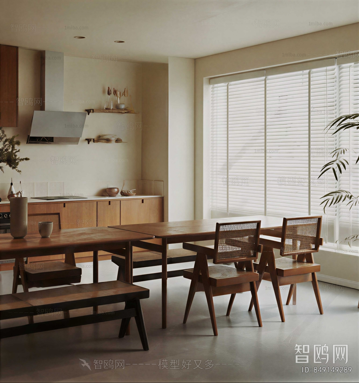 Modern Dining Room