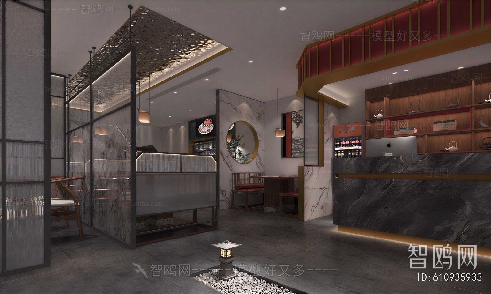 New Chinese Style Restaurant