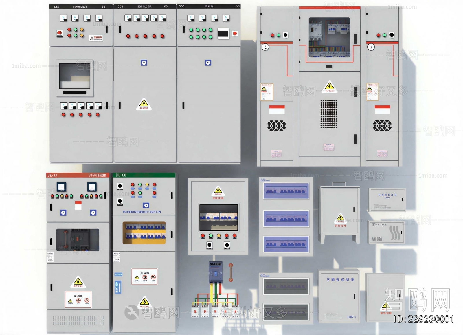 Modern Industrial Equipment