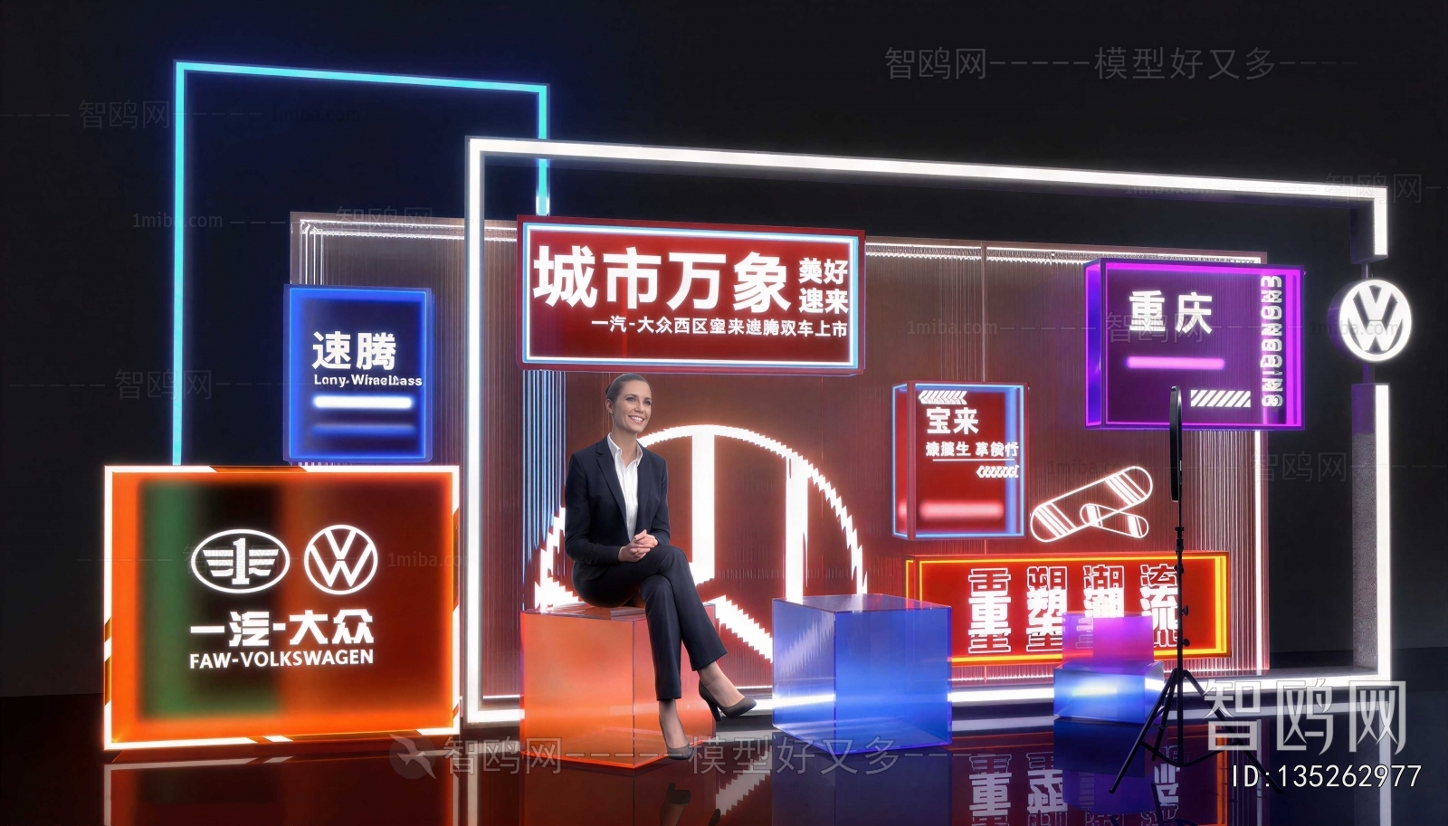 New Chinese Style Meichen