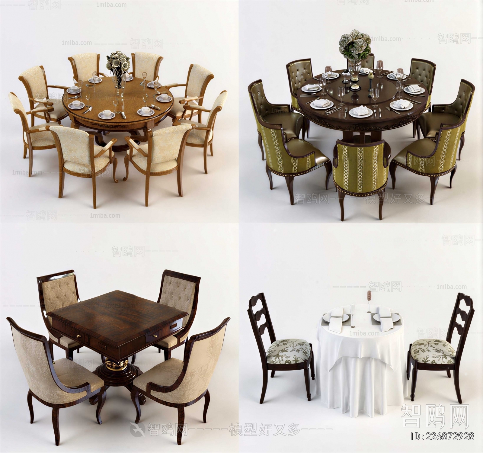 Modern Dining Table And Chairs