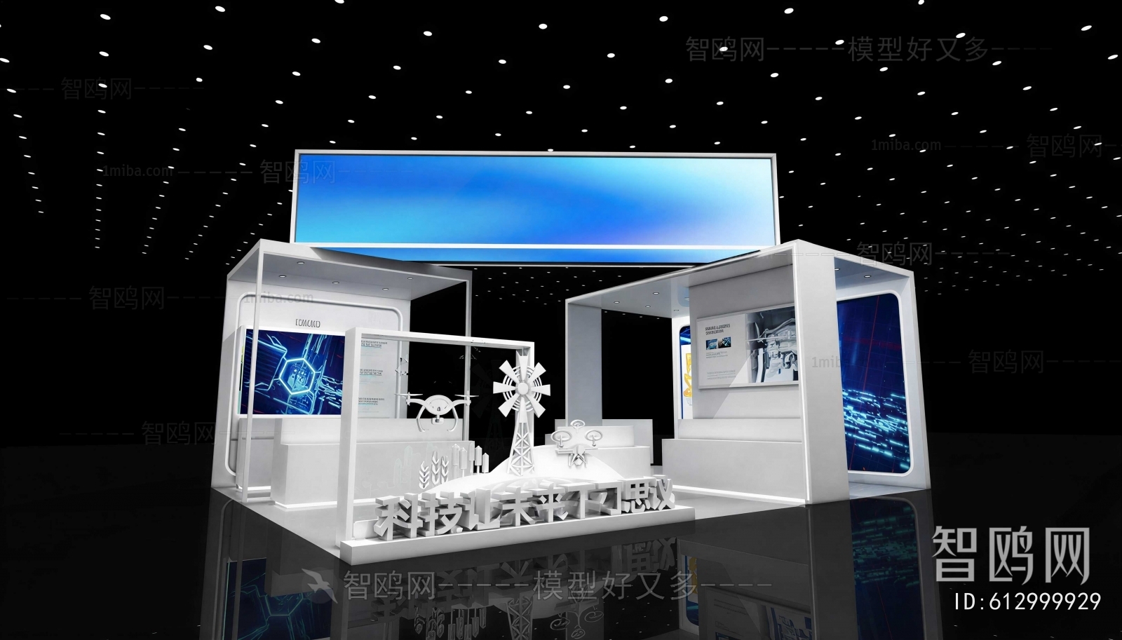 Modern Showcase