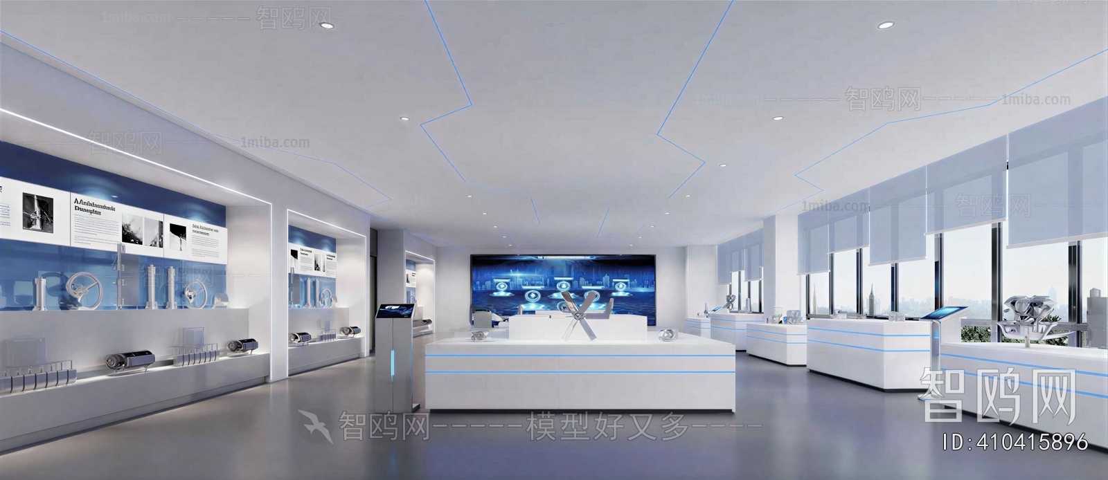 Modern Exhibition Hall