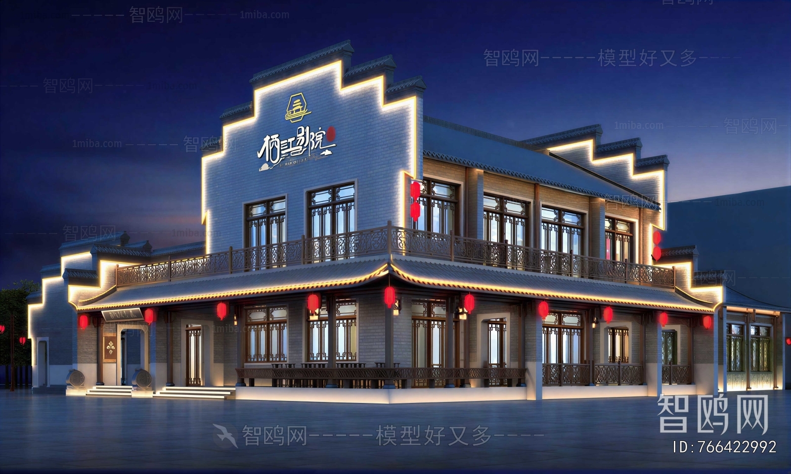 New Chinese Style Facade Element