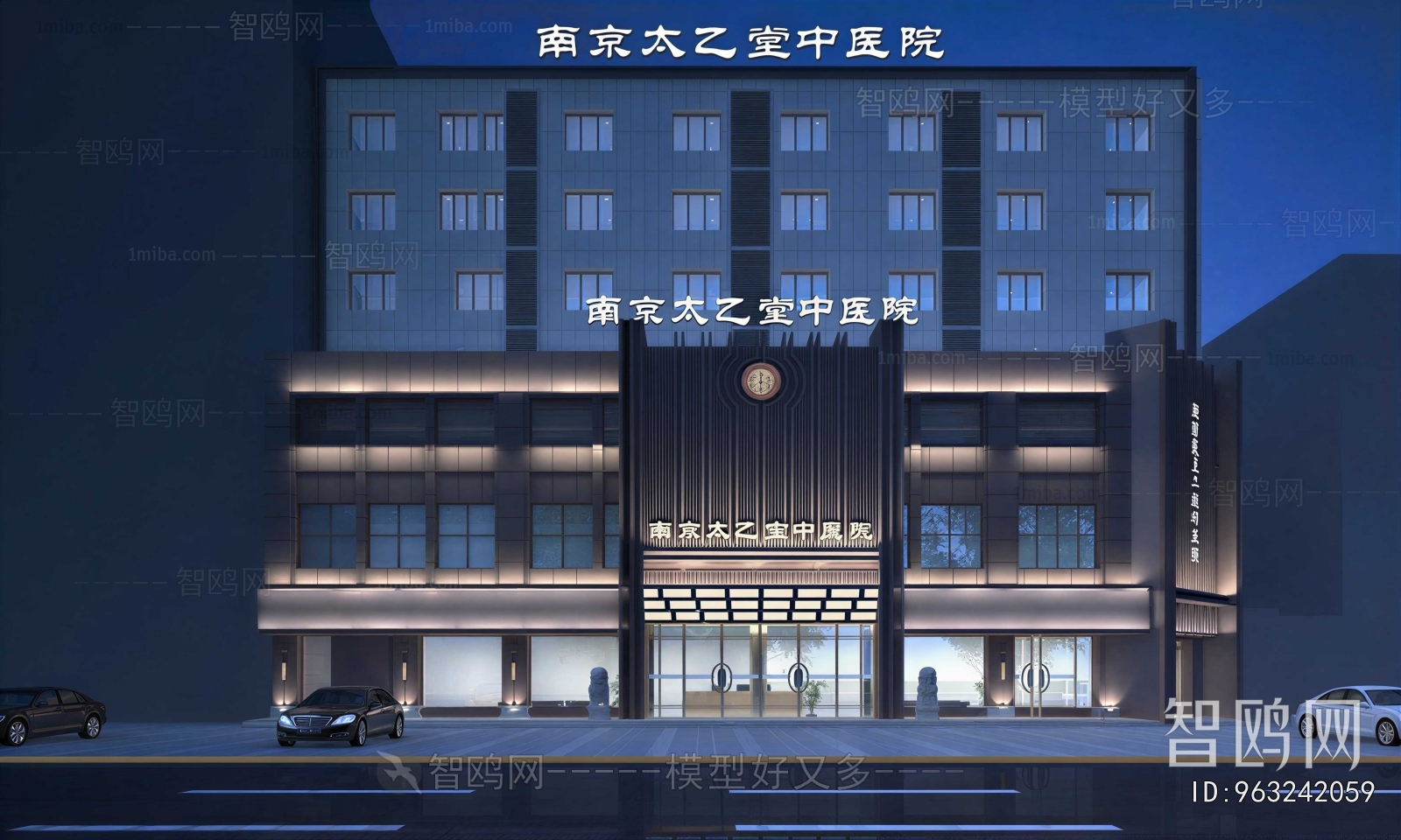 New Chinese Style Facade Element