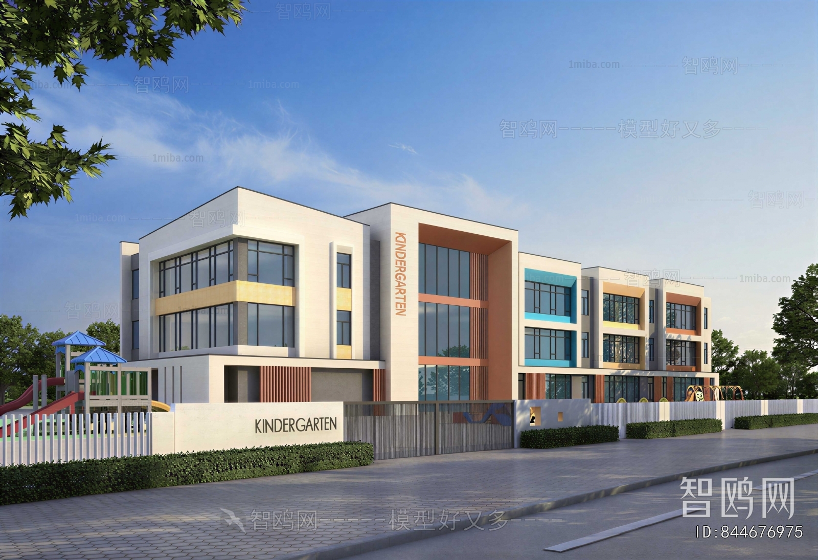 Modern School Building