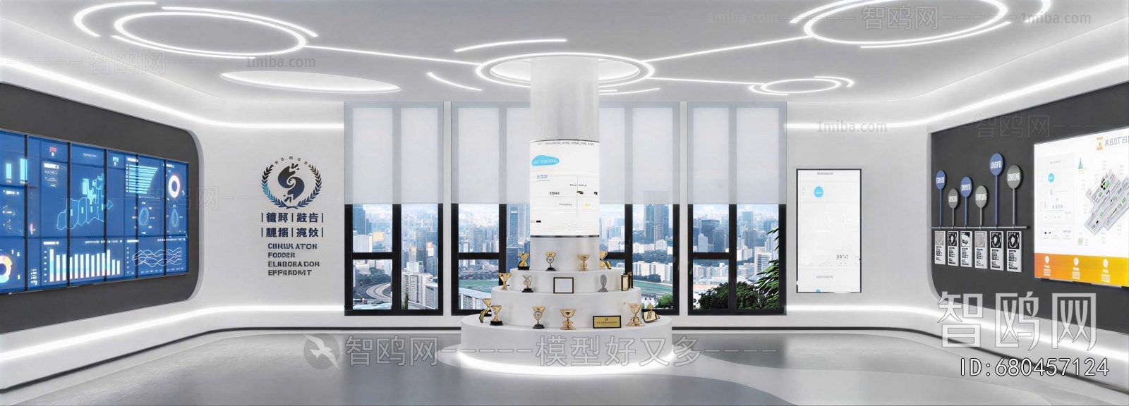 Modern Exhibition Hall