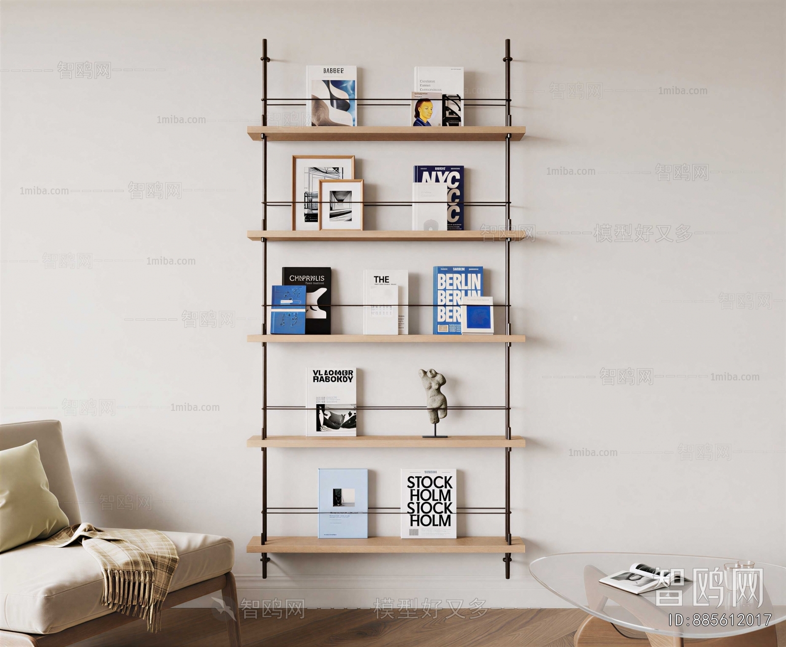 Modern Bookshelf