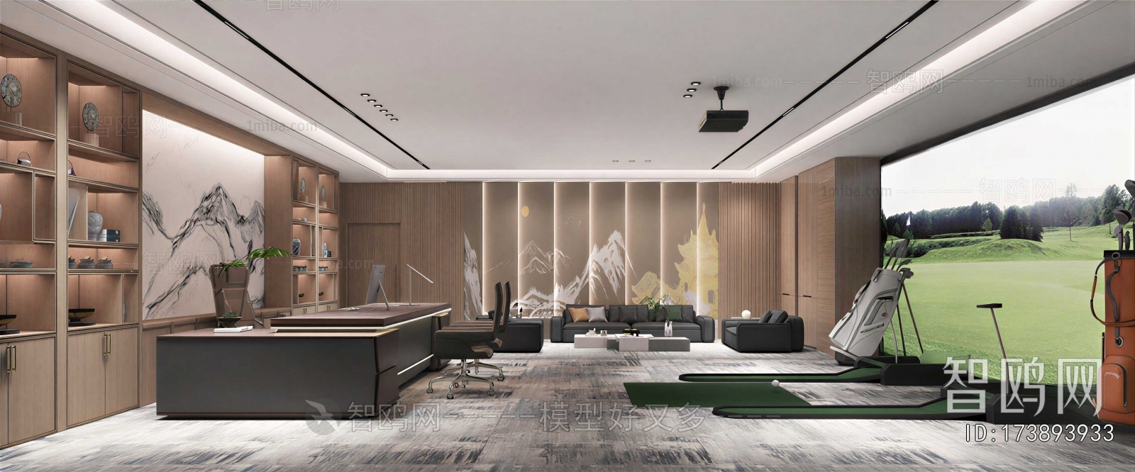 Modern Manager's Office