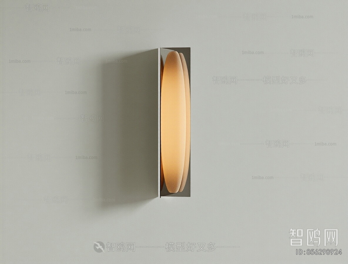 Modern Wall Lamp