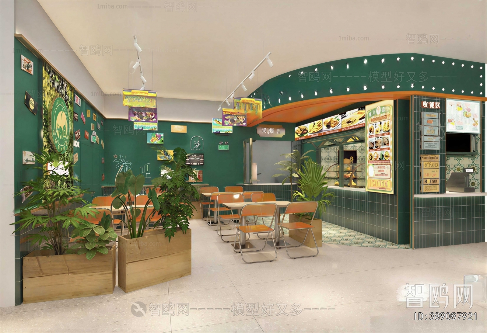 Modern Restaurant