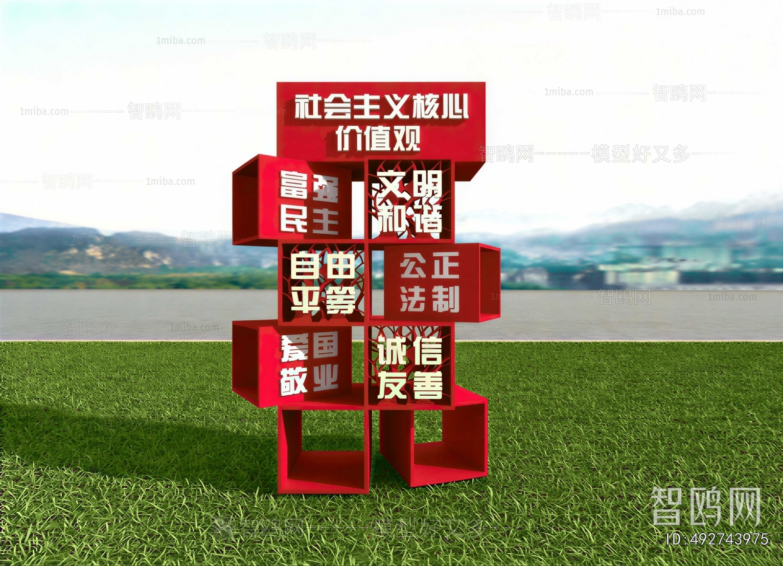 Modern Guide Board/bulletin Board