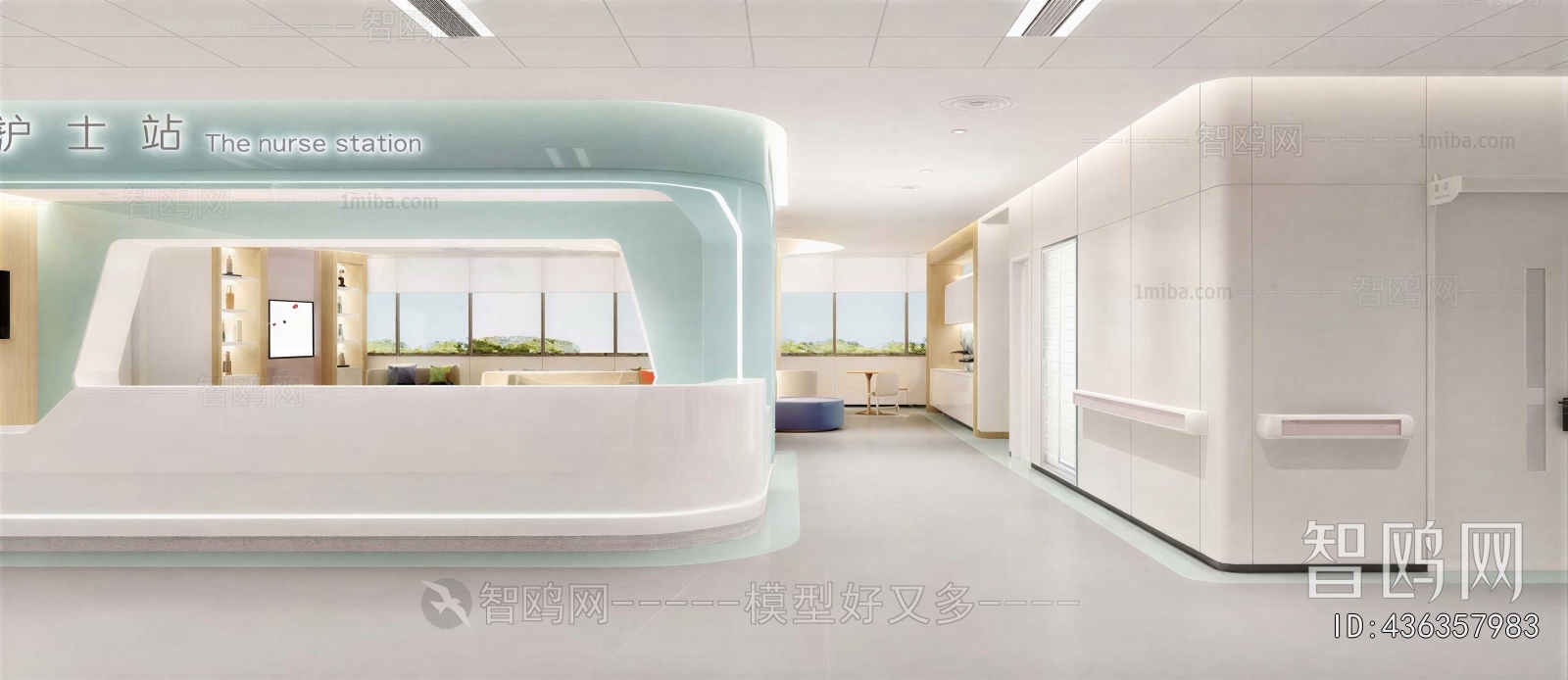 Modern Nurse Station