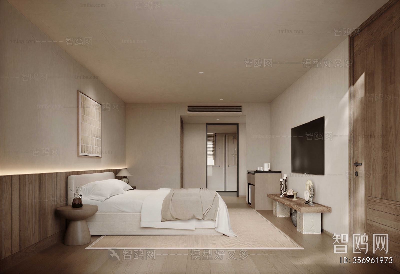 Modern Guest Room