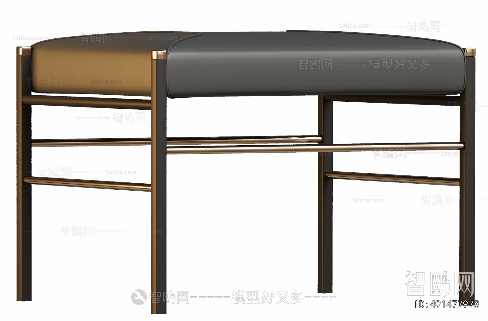 Modern Stool