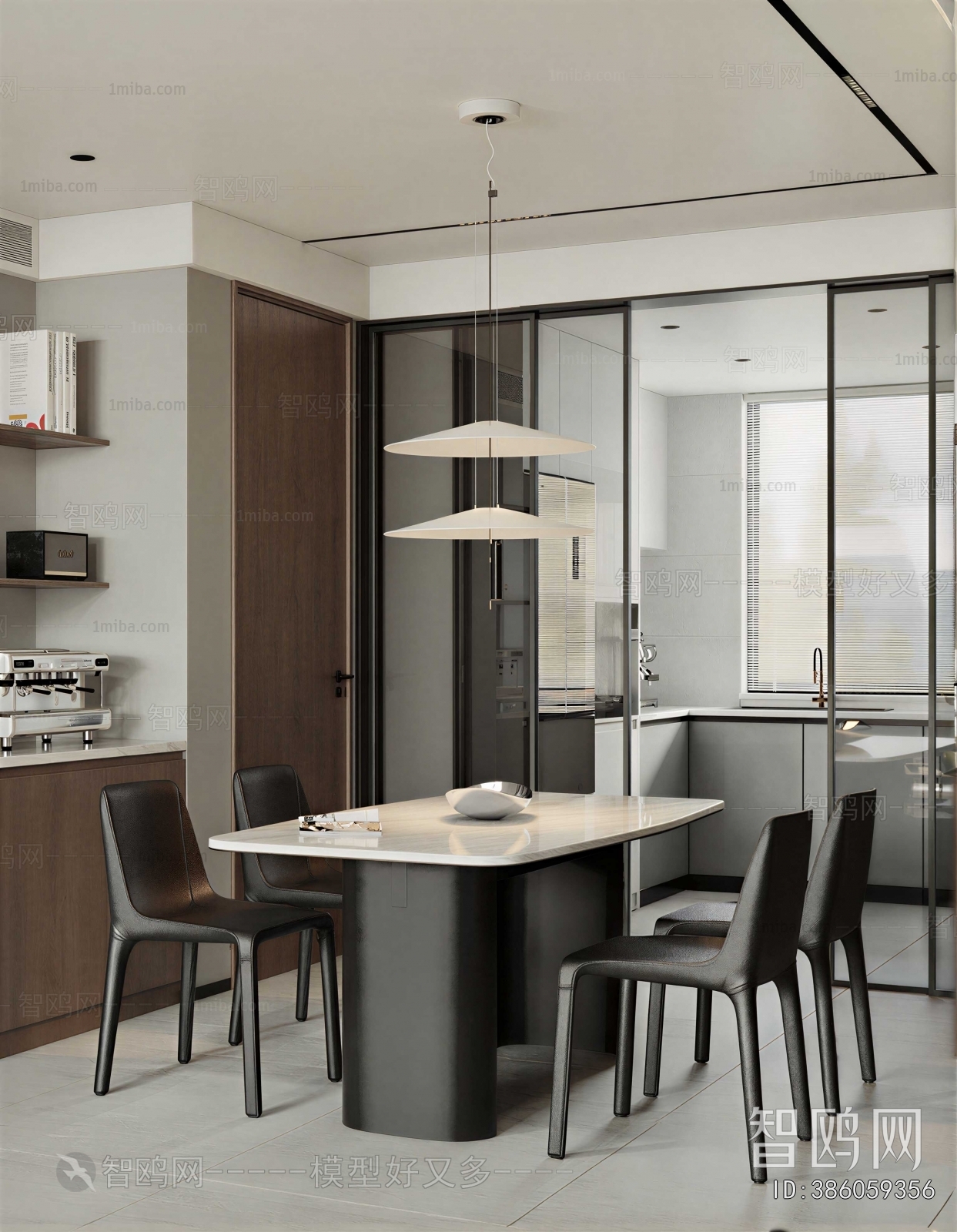 Modern Dining Room
