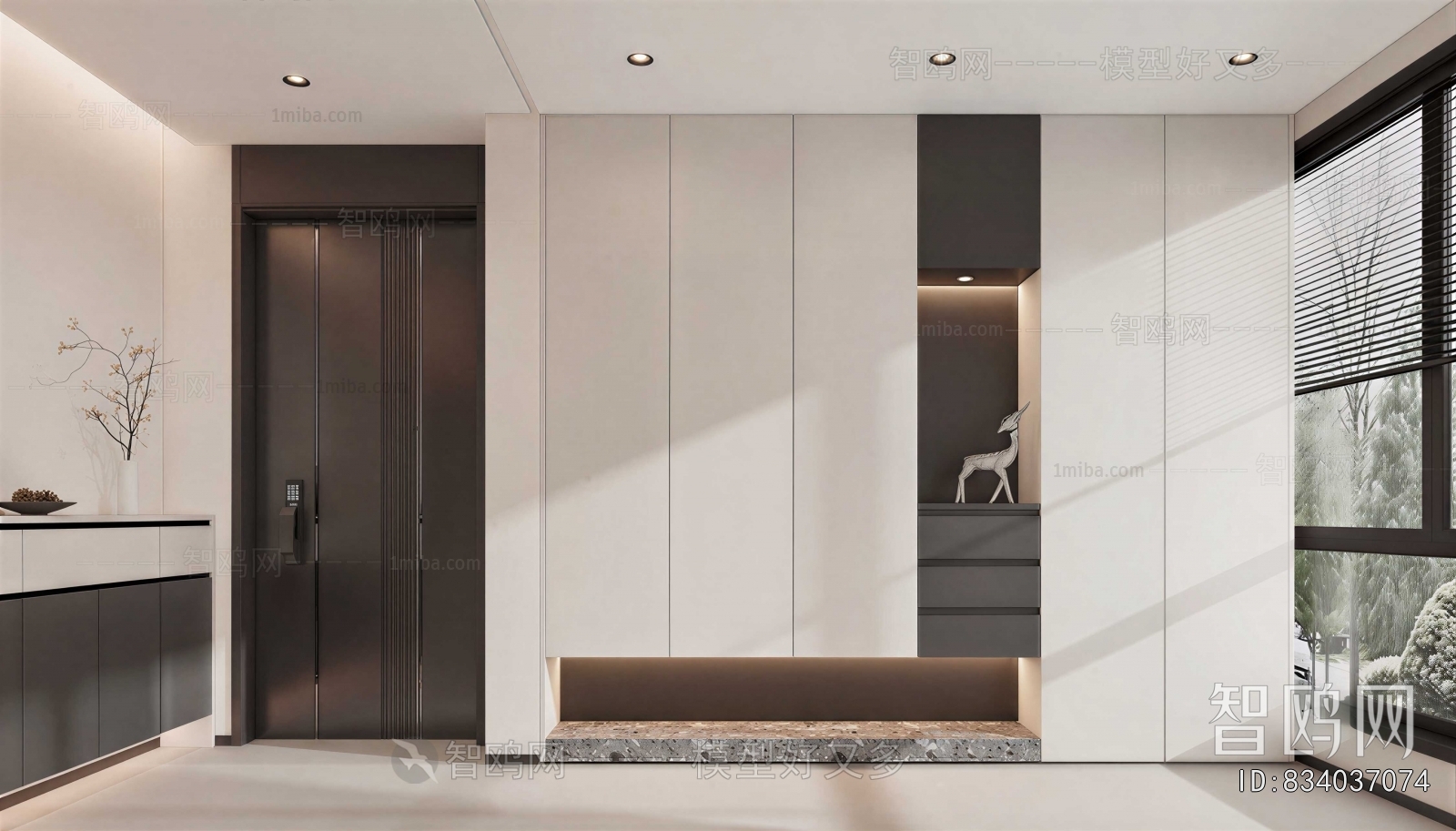 Modern Entrance Cabinet