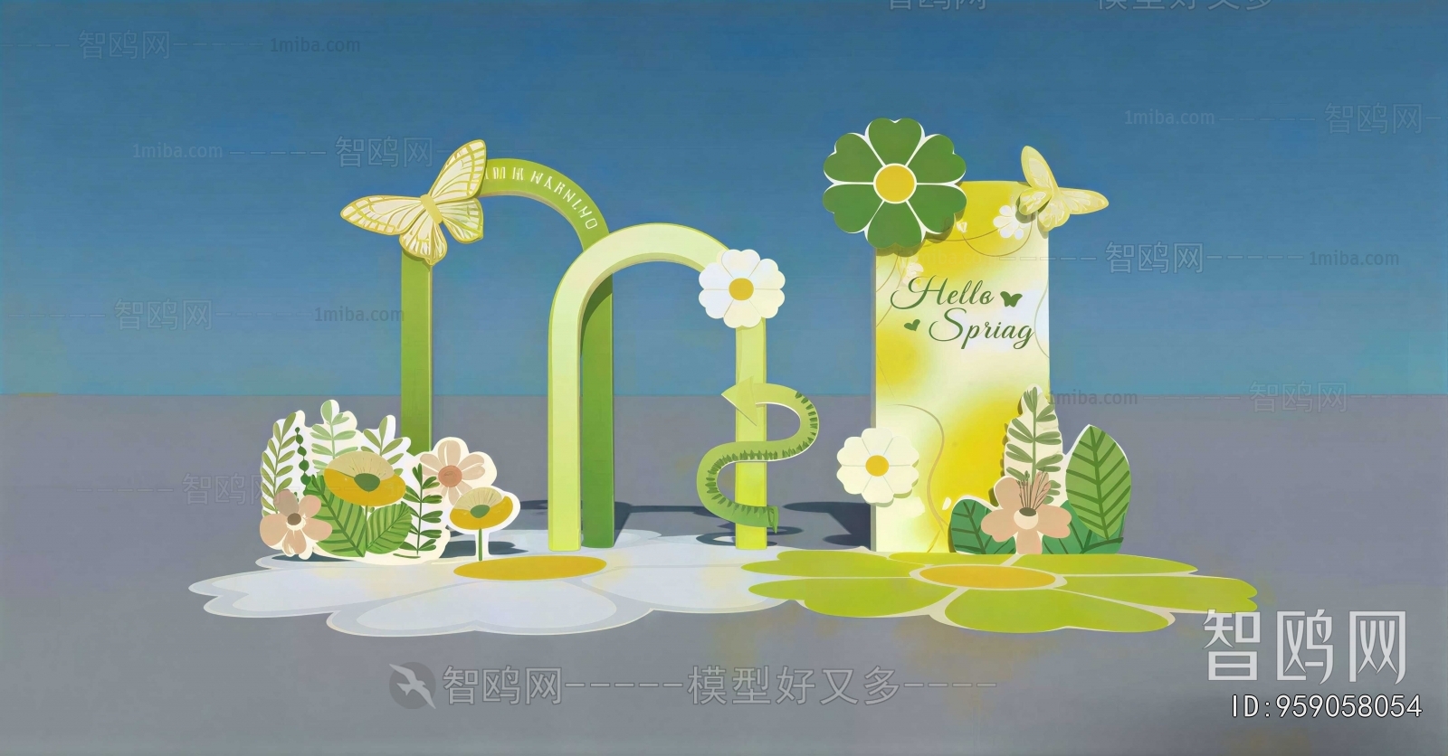 New Chinese Style Meichen