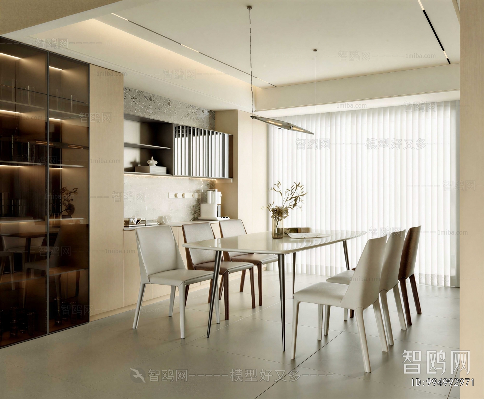 Modern Dining Room