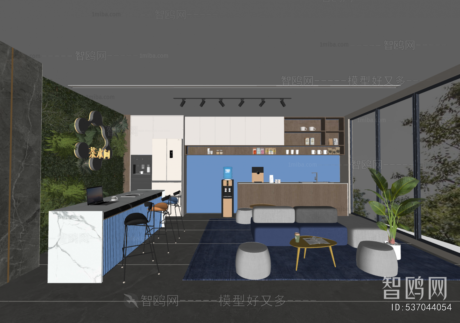 Modern Office Tea Room